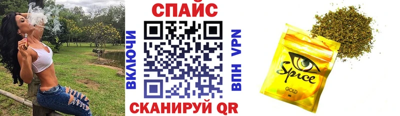 БУТИРАТ бутандиол  Красновишерск 