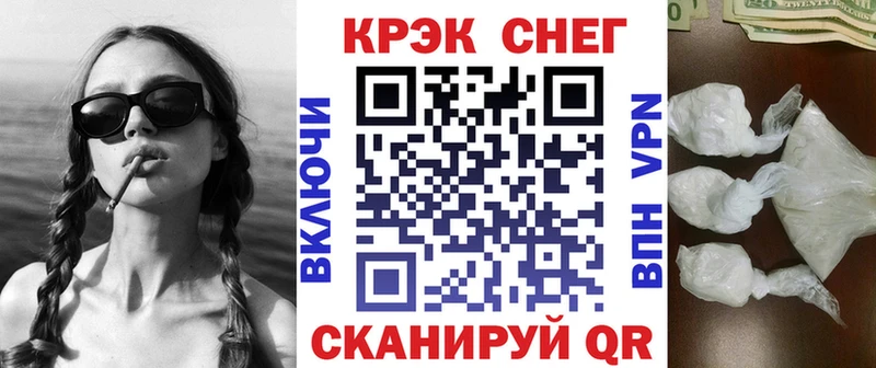Cocaine 99%  как найти наркотики  Красновишерск 