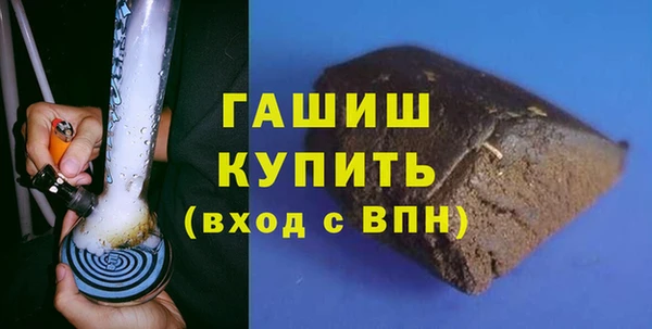 прущая мука Балабаново