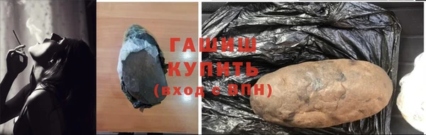 прущая мука Балабаново