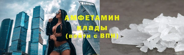 прущая мука Балабаново
