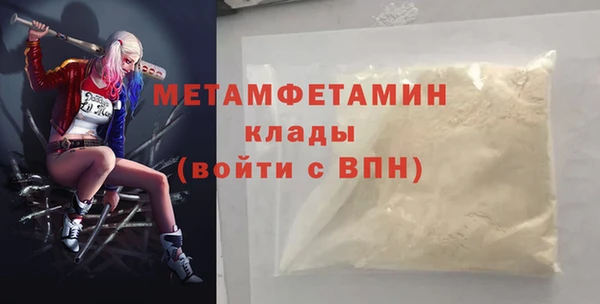 таблы Баксан