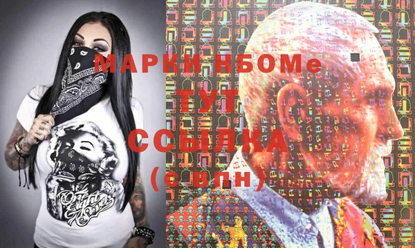 прущая мука Балабаново