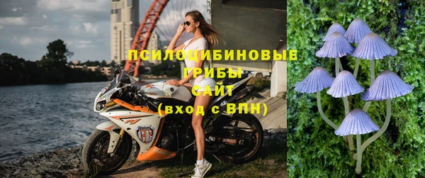 альфа пвп VHQ Сатка