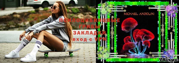 прущая мука Балабаново