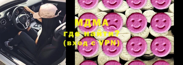 прущая мука Балабаново