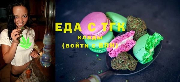 таблы Баксан