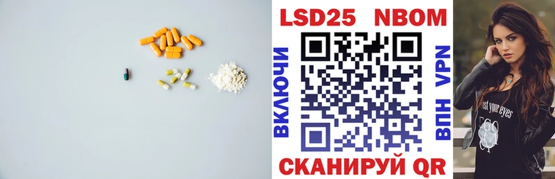 LSD-25 экстази кислота Красновишерск
