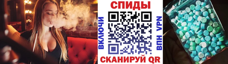 Метамфетамин Methamphetamine мориарти как зайти Красновишерск KRAKEN ссылка