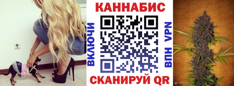 Конопля VHQ  как найти наркотики  kraken   Красновишерск 